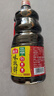 海天 生抽酱油1.28L 【味极鲜系列 特级酱油】点蘸调味 提鲜凉拌用 实拍图