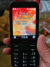 诺基亚（NOKIA）220 4G 移动联通电信全网通 2.8英寸双卡双待 直板按键手机 老人老年手机 学生手机 黑色 实拍图