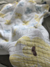 babycare儿童浴巾超柔吸水纱布新生婴儿洗澡巾婴儿怀梦草蛋黄 95*95cm 实拍图