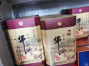 牛栏山 百年陈酿 三牛 浓香型 白酒 36度 500ml 单瓶装 实拍图
