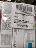 理肤泉【孙颖莎推荐】B5小蓝瓶精华30ml玻尿酸补水保湿淡纹护肤品情人节 实拍图