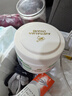 澳芝曼G&M 绵羊油身体乳大白罐 维e霜滋润全身保湿补水防干燥 二代250g 实拍图