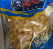 干贝 瑶柱扇贝丁扇贝干元贝干 海鲜干货 500g 实拍图