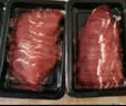 肉鲜厨师 日式烤肉拼盘3-5人 净重2.5斤 原切韩式 牛肉五花肉烧烤 实拍图