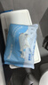 舒洁（Kleenex）湿厕纸40抽*10包家庭装厕纸湿厕纸纯水洁厕湿巾湿纸巾厕纸 实拍图