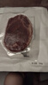 今聚鲜（dayinfresh）整切调理牛排净重1500g/10片套餐 新鲜厚切眼肉西冷牛扒 牛肉生鲜 实拍图