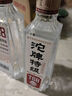 沱牌特级 T68 升级版 浓香型白酒 50度 480ml 单瓶装  实拍图