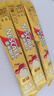 雀巢（Nestle）咖啡粉1+2奶香速溶三合一尝鲜装冲调饮品7条105g线条小狗同款 实拍图