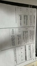 爱普生（EPSON）墨仓式 L3251彩色打印机 微信打印/无线连接 家用打印优选（打印、复印、扫描） 实拍图