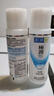 肌研极润爽肤水-浓润型170ml 玻尿酸补水保湿 湿敷水敏感肌面部护肤品 实拍图