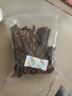 奇圣风干牛肉干西藏特产手撕超干牛肉干成人解馋小零食肉干肉脯 麻辣味200g*1袋 实拍图