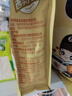 西麦50%水果坚果燕麦脆350g 水果燕麦片营养早餐五谷代餐干吃休闲零食 实拍图