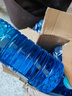 LOCKCLEAN汽车防冻玻璃水冬季零下40度专用去油膜镀膜驱水融雪去污清洁剂 【高效清洁】 0℃1.3L*4瓶 实拍图
