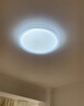 已接入米家APP小爱智能吸顶灯卧室灯客厅灯led仿水晶灯具 金砂钻50CM36W遥控无极 实拍图