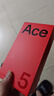 一加 Ace 5 16GB+512GB 天青瓷-陶瓷特别版 国家补贴 第三代骁龙 8 风驰游戏内核 oppo游戏智能5G手机 实拍图