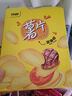 甘源休闲零食 薯片烘焙非油炸膨化食品原味牛排味番茄混合零食包186g 实拍图