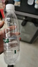 怡宝包装饮用水520ml*24瓶[彩膜],24联包   渠道限定 实拍图