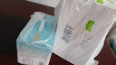 小牧日记内蒙古沙漠纯牛奶3.2g蛋白质一箱200ml*10盒全脂营养早餐伴侣 实拍图
