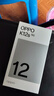 OPPO【国家补贴立减15%】OPPO K12s 手机新品上市 oppok12s 全网通5g手机 7000mAh长寿大电池 80W闪充 棱镜黑 8GB+128GB 官方标配【全国联保】 实拍图