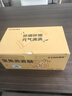 兵王的炊事班坚果燕麦棒500g压缩饼干休闲零食品高蛋白棒0无蔗糖肥代餐能量棒 实拍图