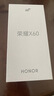 荣耀X60 十面抗摔防水耐磨 5800mAh大电池 一亿像素 AI影像 12+512 海湖青 国家补贴 5G AI手机 实拍图