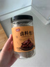 富昌卤料包120g 配料炖肉料包家用卤蛋卤肉调料卤水汁15g*8 实拍图