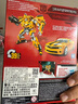 变形金刚（TRANSFORMERS）儿童男孩玩具车模型手办周边模玩礼物SS49加强级大黄蜂 E7195 实拍图