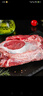 恒都 国产牛腱子肉 5斤  不含腱子芯 生鲜牛肉 炖煮健身食材 源头直发 实拍图