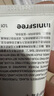 悦诗风吟（Innisfree）香氛护手霜冬30ml长效保湿防干裂留香【有效期至2026年12月4日】 实拍图