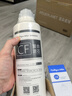 康丽根 美国Culligan 净水器滤芯R400E/400M/400H型号RO/CF/CB滤芯 原装RO滤芯（适用R400系列） 实拍图