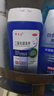 迪赛诺希尔生二硫化硒洗剂2.5%*150g 适用于去头屑、头皮脂溢性皮炎、花斑癣(汗斑) 二硫化硒洗发水 二氧化硒 实拍图