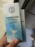 大宝眼袋霜15g双支套装眼霜紧致平滑保湿滋润护肤品 实拍图