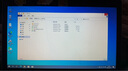 远程电脑维修系统重装win7win8win10专业版台式虚拟机笔记本mac苹果双系统安装虚拟机 电脑维修 实拍图