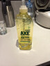 斧头牌（AXE）柠檬玻尿酸洗洁精1kg*2瓶 果蔬安心洗清洁力+40%新老包装随机发货 实拍图