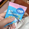 小鹿蓝蓝 童趣造型多味山楂棒大礼包 宝宝儿童零食 儿童山楂棒零食300g 实拍图