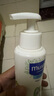 妙思乐（Mustela）儿童保湿润肤乳四季面霜300ml*2婴儿润肤乳身体乳保湿滋润面霜 实拍图