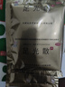 九芝堂足光散40g*5袋足光粉治脚气泡脚止痒清热燥湿杀虫敛汗用于湿热下注所致的角化型手足癣及臭汗症 实拍图