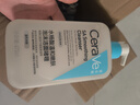 适乐肤（CeraVe）水杨酸洁面啫喱473ml (去角质黑头清洁毛孔男女氨基酸护肤洗面奶) 实拍图