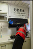  【赠专用除菌包】京东油烟机免拆上门清洗 家电清洗 清洁保养 实拍图