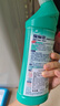 花王（KAO）洁厕灵500ml 免刷洁厕液除菌马桶清洁剂清洗剂厕所宝去尿渍异味 实拍图