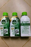 滴露（Dettol）洗衣机清洗剂250ml金装版松木滚筒波轮洗衣机清洁剂强力除垢杀菌 实拍图