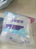 海氏海诺医用胶布胶带纸质无纺布透气压敏胶带胶贴低过敏固定包扎伤口5卷 实拍图