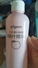 贝亲（Pigeon） 桃子水婴儿爽身露四季可用宝宝桃叶精华液体保湿 桃子水1瓶 实拍图