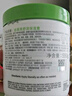 丝塔芙大白罐保湿霜身体乳550g润肤“宝宝树”推荐不含烟酰胺杨幂同款 实拍图
