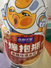吉利火星爆米花焦糖味819g 网红超大爆抱瓶成品玉米爆米花儿童零食膨化  实拍图