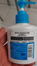 碧柔（Biore）清爽去油深层清洁洗面奶男士保湿洁面露150ml 温和洁面去角质自营 实拍图