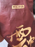 京东京造野山有机云南薄皮核桃2.5kg高山核桃云中之巅年货坚果礼盒送礼5斤 实拍图
