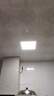 雷士（NVC）厨房灯led集成吊顶吸顶灯扣板灯卫生间国家补贴平板灯面板灯24w 实拍图