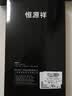 恒源祥秋冬加裆加绒加厚打底裤袜女防勾丝连脚踩脚光腿神器保暖裤有大码 300g肤色踩脚（建议-5~5℃） 1条 均码 (适合125斤以下) 实拍图