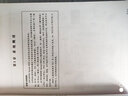 SINUMERIK 840Dsl 数控系统调试与应用 实拍图
